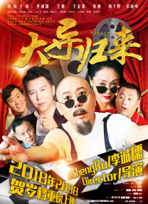 狠狠操夜夜操
