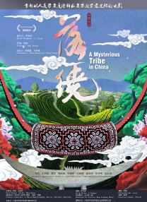 亚洲综合综合在线