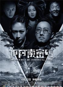 男男gay同性三级