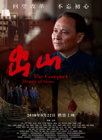 艳母在哪看