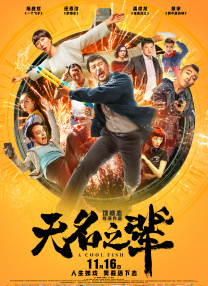 午夜视频免费在线播放