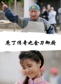 福利视频在线观看免费版
