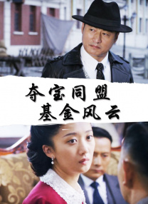 爱爱视频网页
