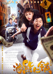 国产91大片