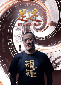 国产精品思瑞在线观看