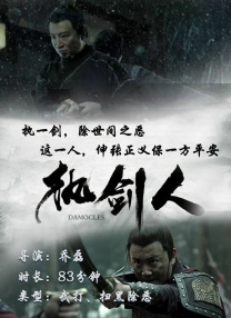 强行按在桌上糟蹋进入