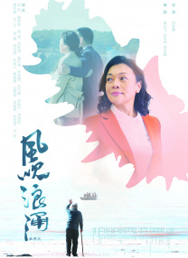 狠狠se