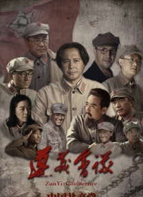 久久精品79国产精品