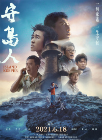歌手免费直播