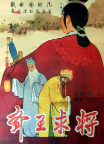 在线精品视频一区二区三四