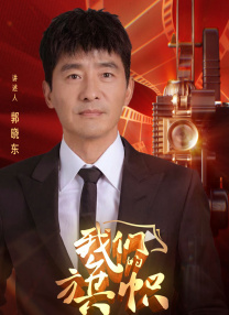成人污app