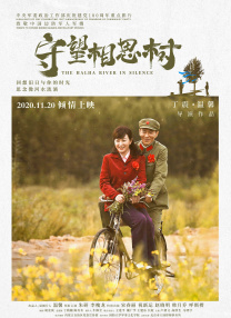 欧美一区二区三区在线可观看