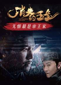 欧美视频一区二区三区…