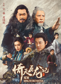 国产精品女上位好爽在线观看