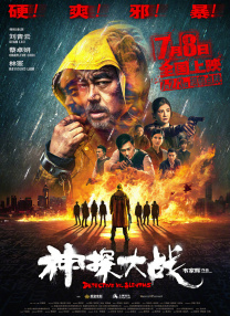 狠狠色噜噜综合社区
