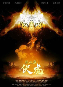 草莓在深夜释放自己在线