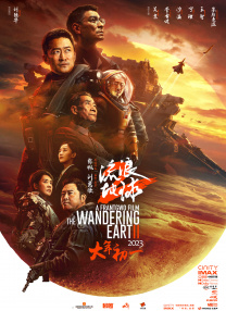 欧美在线一区二区三区不卡