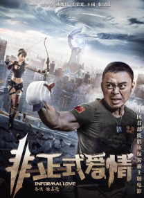 女留学生与老外激情视频