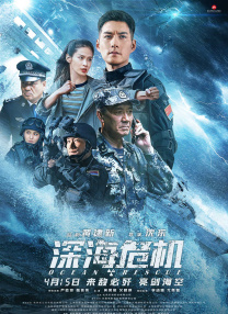 古典武侠狠狠色综合