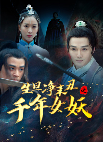 91狠狠操