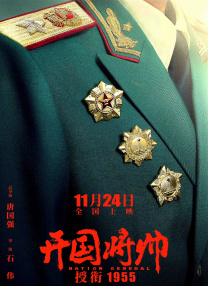 色综合狠狠操