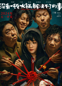 免费av一区二区