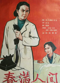 91精品综合
