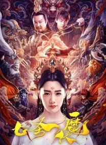 可以看的黄色国产毛片在线电影