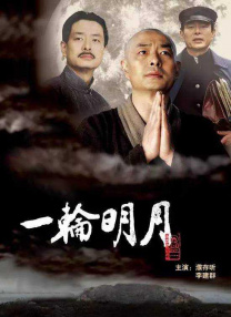 马赛克日本电影观看网站