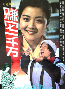 三上悠亚作品在线观看