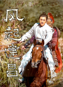亚洲国产欧美在线观看