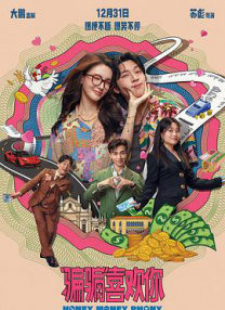 亚洲男人天堂2019
