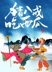 午夜性视频播放免费视频