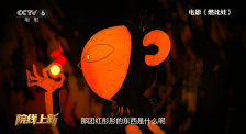色网天堂