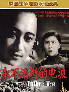 视频二区