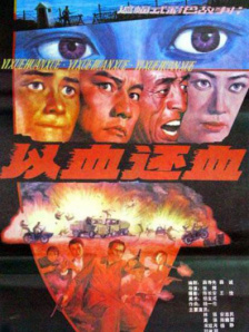亚洲免费三区