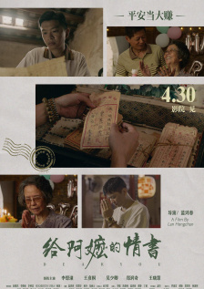 h片网