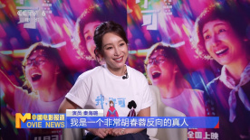 中文字幕视频免费在线观看