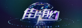 奇米色888