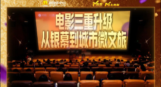 91免费版网站