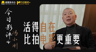 99麻豆久久久国产精品免费