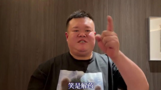 九九精品99久久久香蕉