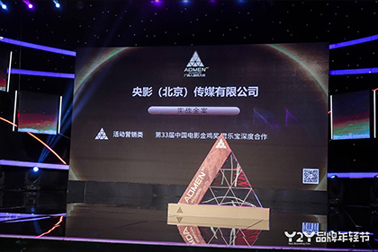 亚洲爽