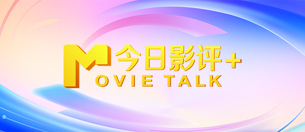 亚洲国产视频一区